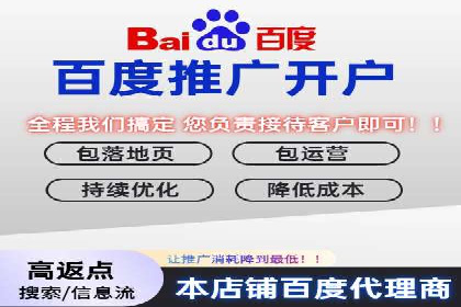 SEM优化师实战经验：如何优化关键词排名